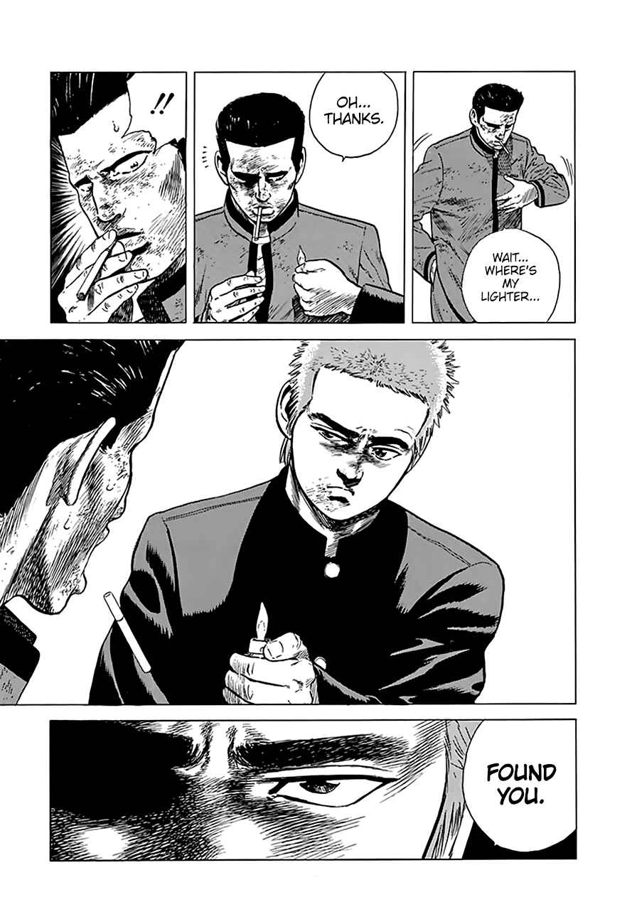 Rokudenashi Blues Chapter 191 - Page 16