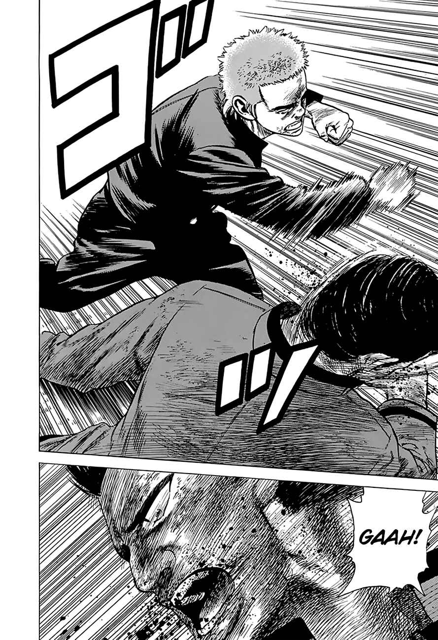 Rokudenashi Blues Chapter 191 - Page 17
