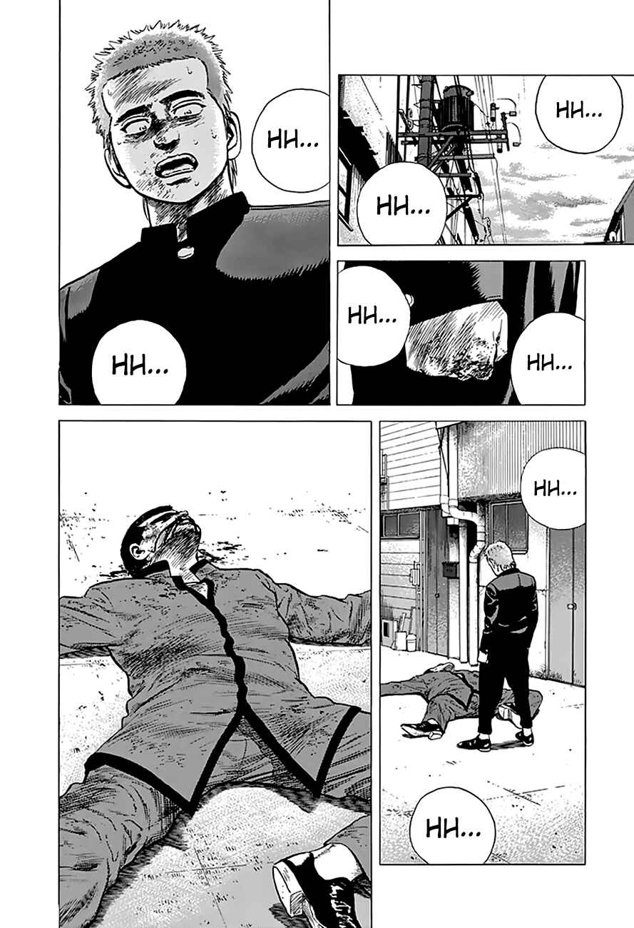 Rokudenashi Blues Chapter 191 - Page 19