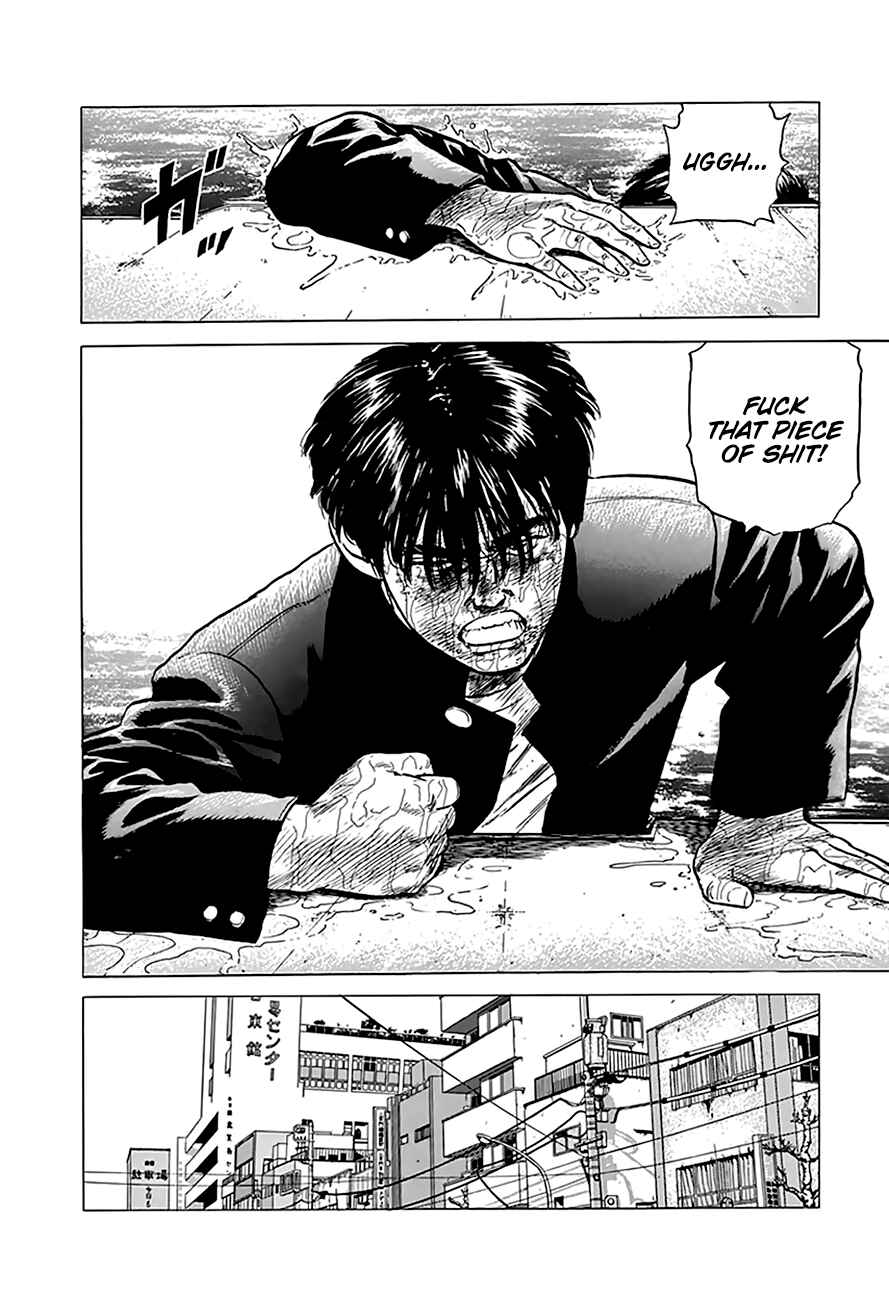 Rokudenashi Blues Chapter 191 - Page 3