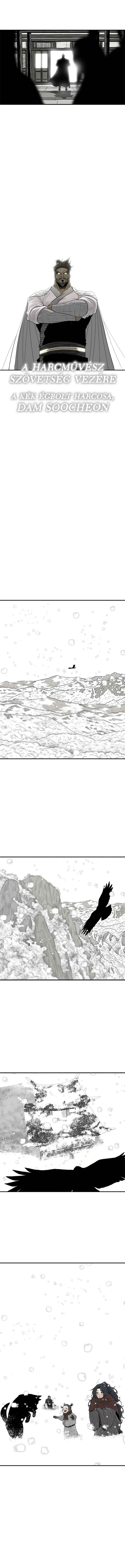The Legend of the Northern Blade Chapter 202 - Page 24