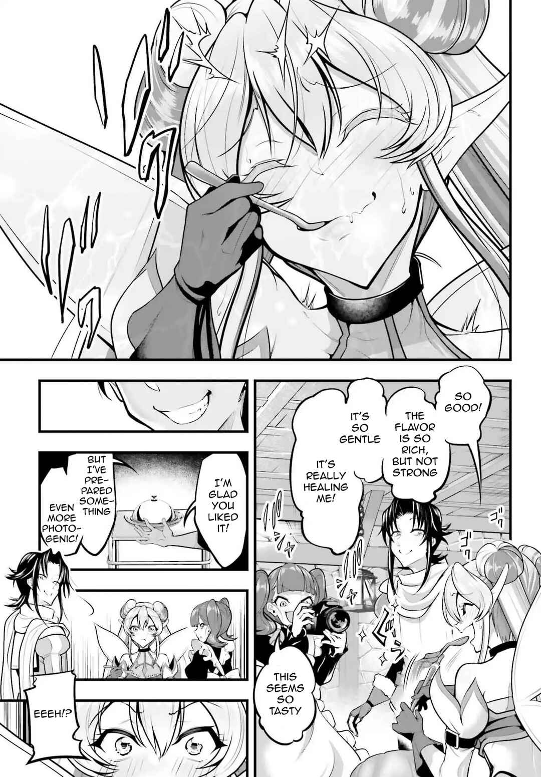 Kanojo wo CharaMake! Chapter 18 - Page 13