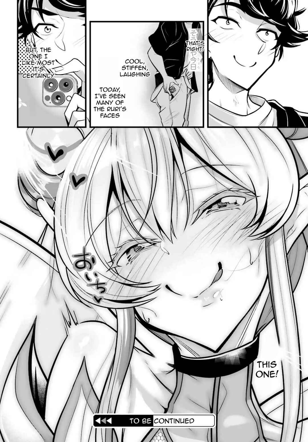 Kanojo wo CharaMake! Chapter 18 - Page 21