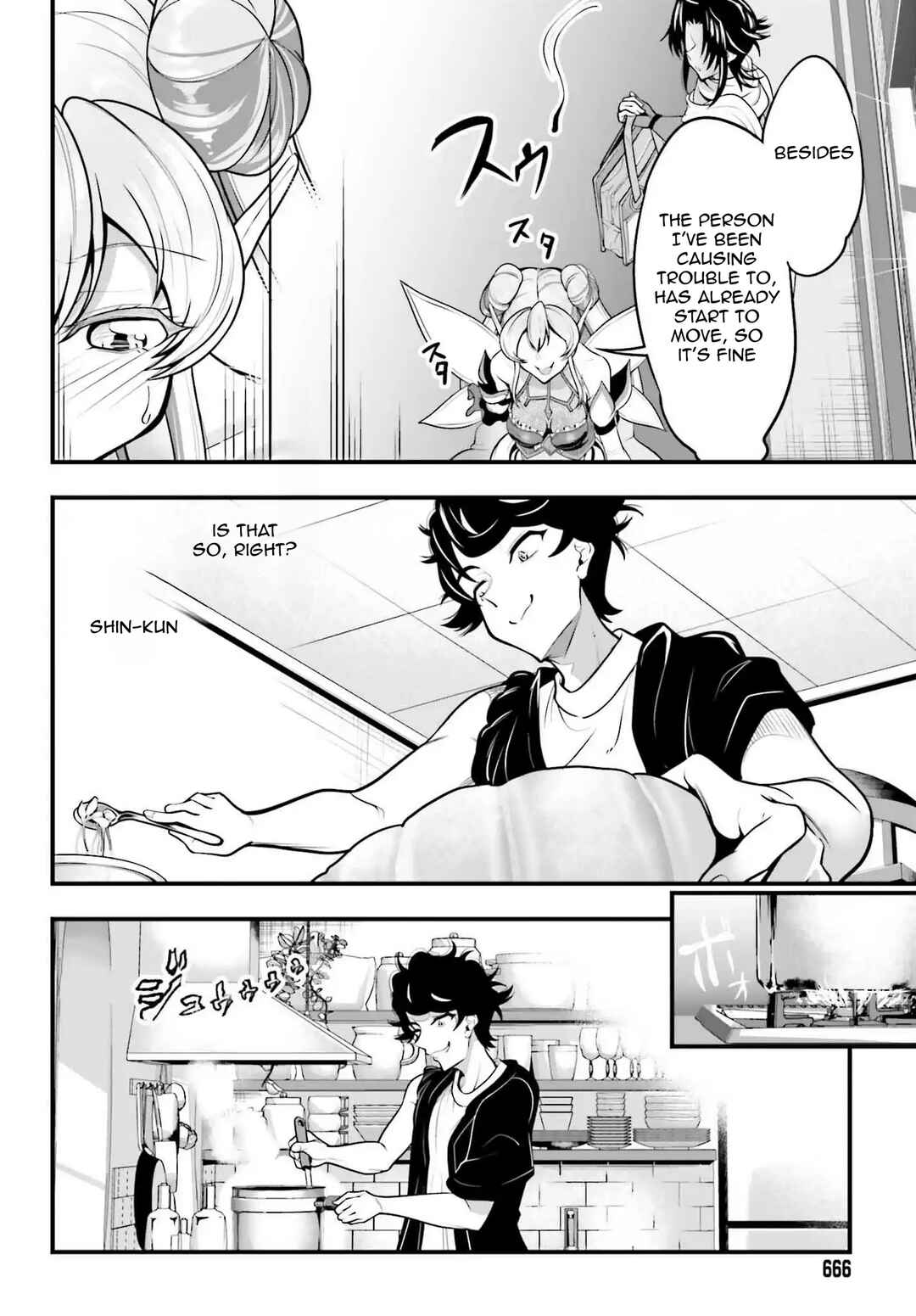 Kanojo wo CharaMake! Chapter 18 - Page 6