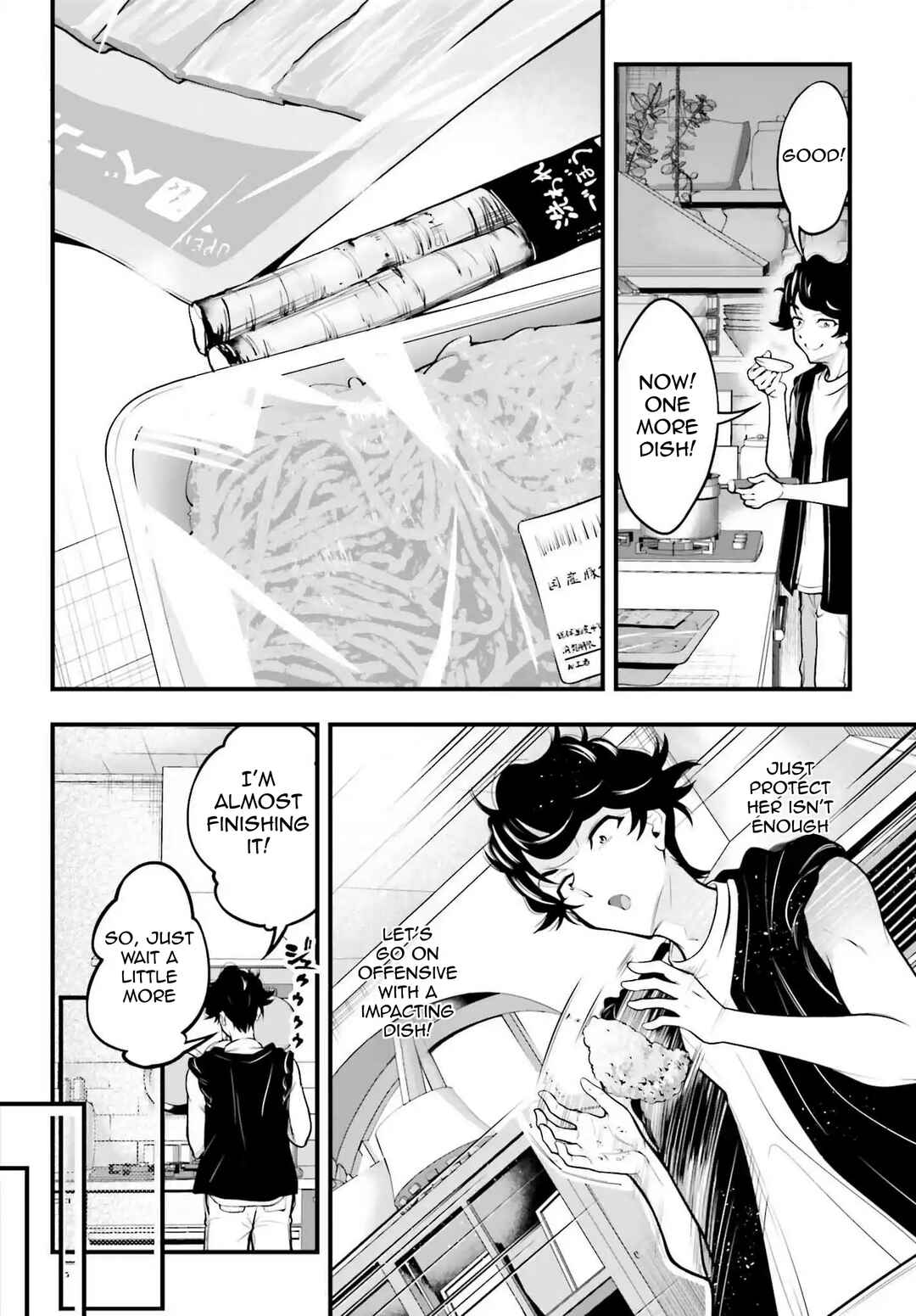 Kanojo wo CharaMake! Chapter 18 - Page 8