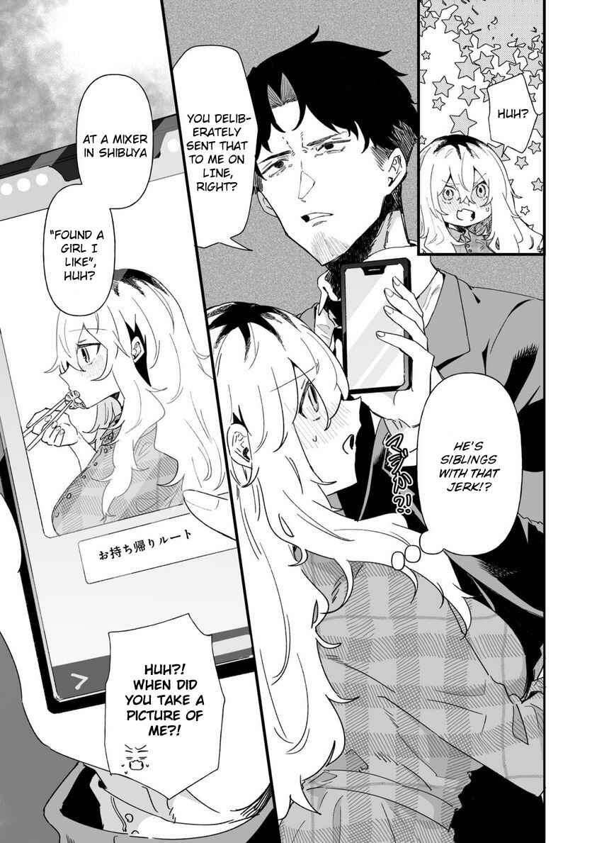 Ero Mangaka Onee-san to Otsukare Ryman Chapter 25 - Page 1