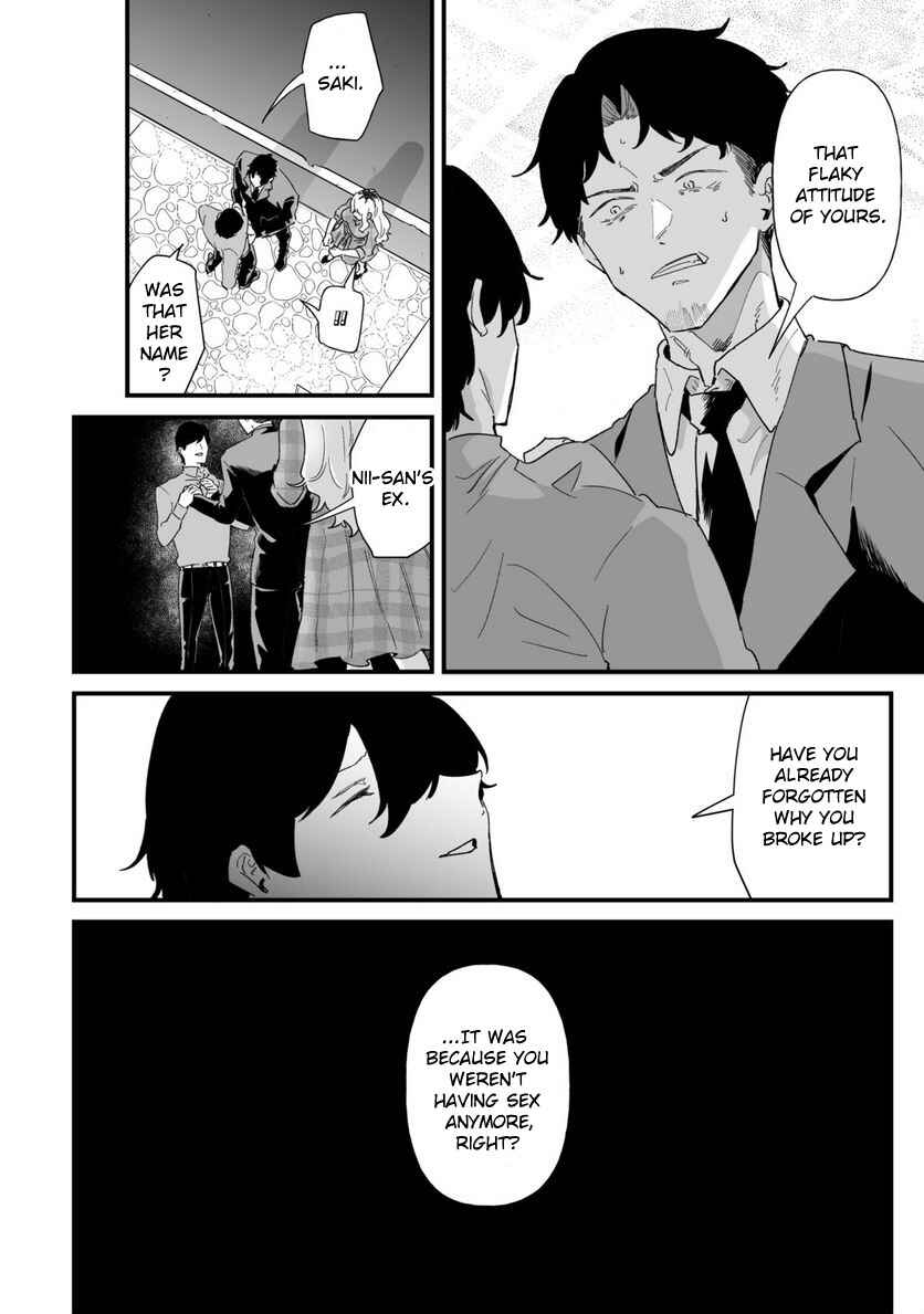 Ero Mangaka Onee-san to Otsukare Ryman Chapter 25 - Page 6