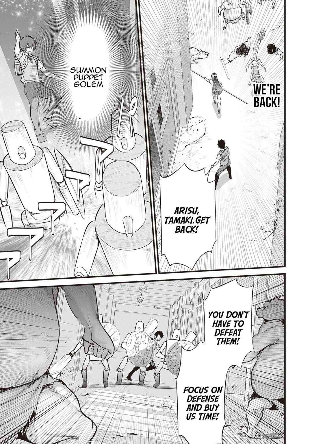 Boku wa Isekai de Fuyo Mahou to Shoukan Mahou wo Tenbin ni Kakeru. Chapter 23 - Page 13