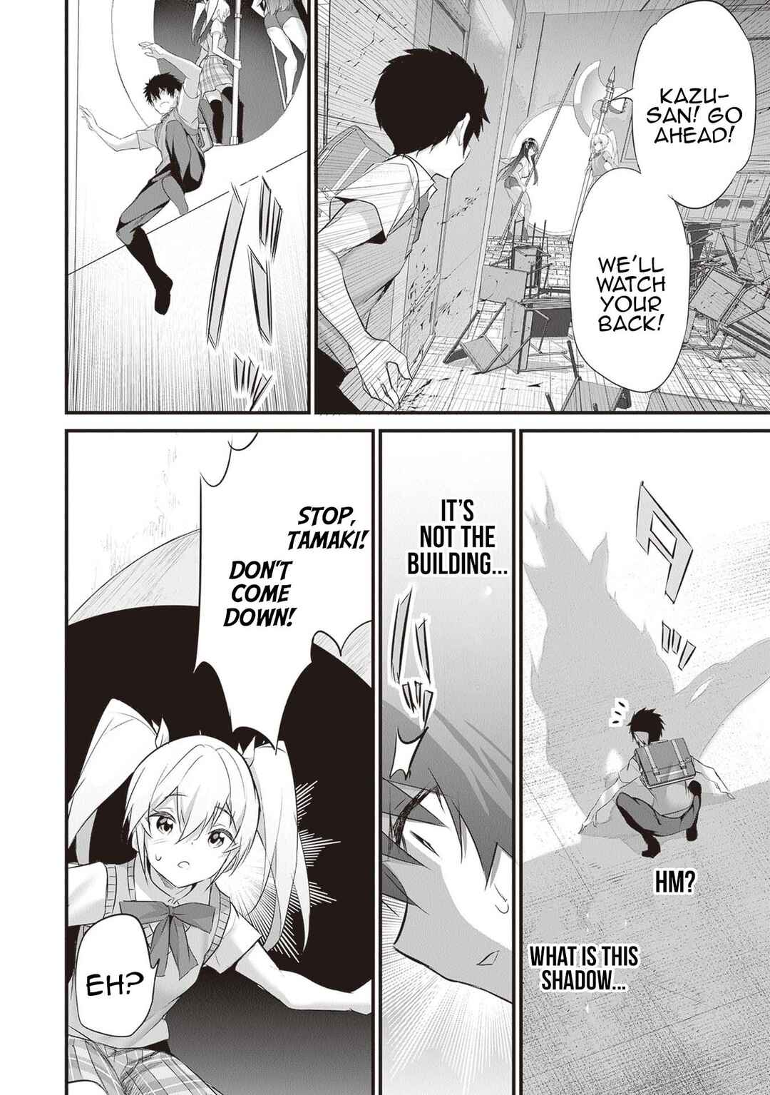 Boku wa Isekai de Fuyo Mahou to Shoukan Mahou wo Tenbin ni Kakeru. Chapter 23 - Page 14