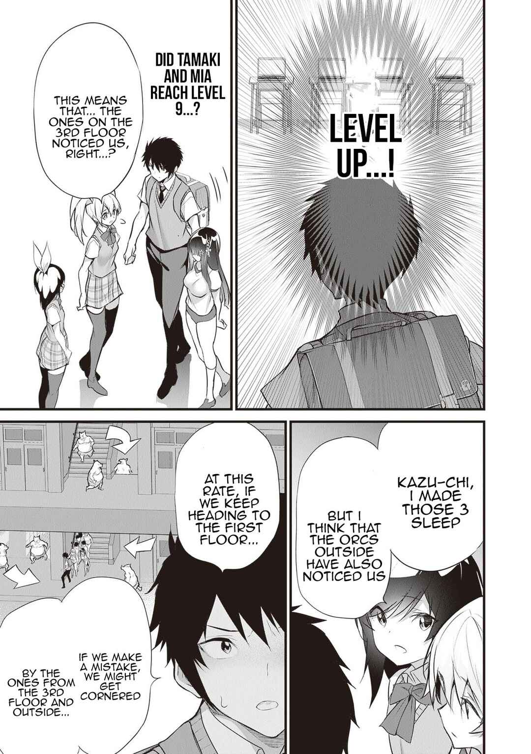 Boku wa Isekai de Fuyo Mahou to Shoukan Mahou wo Tenbin ni Kakeru. Chapter 23 - Page 3