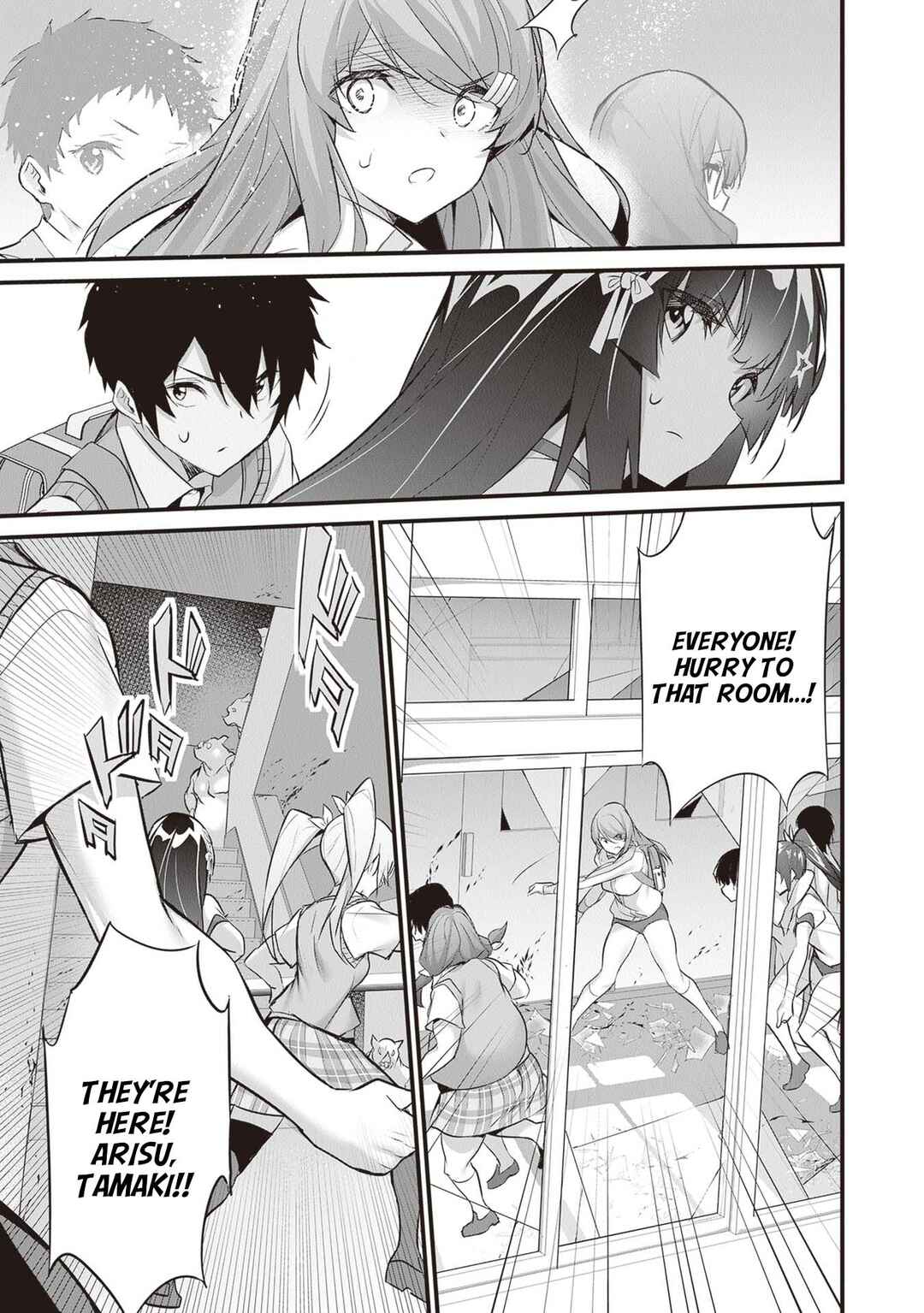 Boku wa Isekai de Fuyo Mahou to Shoukan Mahou wo Tenbin ni Kakeru. Chapter 23 - Page 7