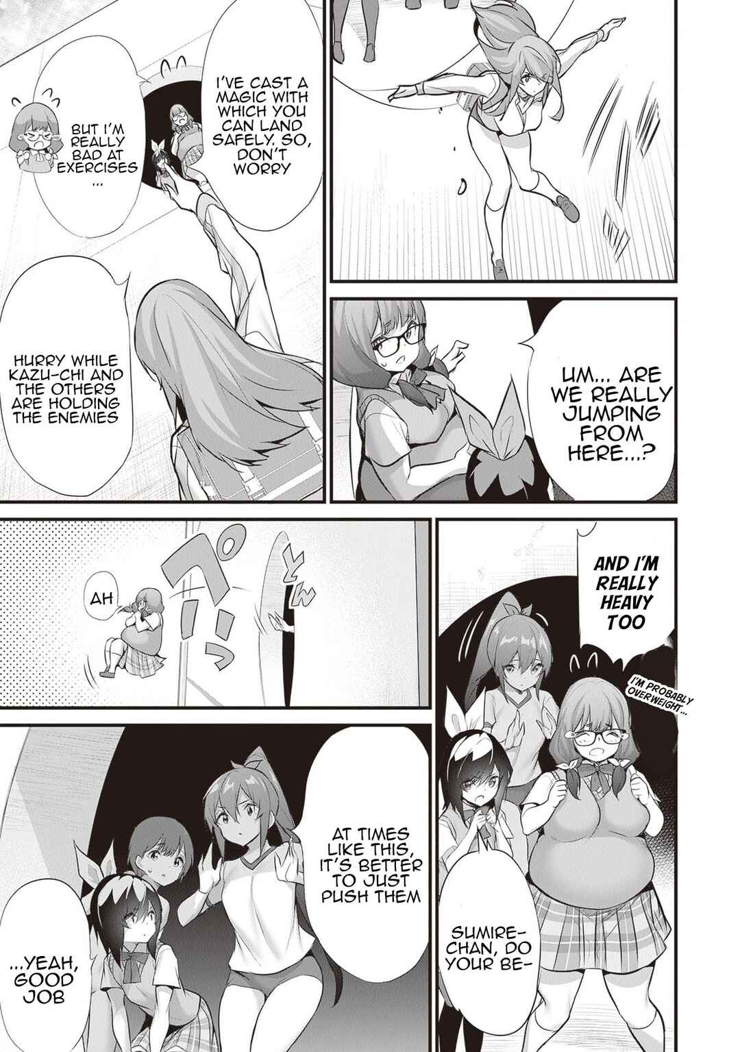 Boku wa Isekai de Fuyo Mahou to Shoukan Mahou wo Tenbin ni Kakeru. Chapter 23 - Page 9