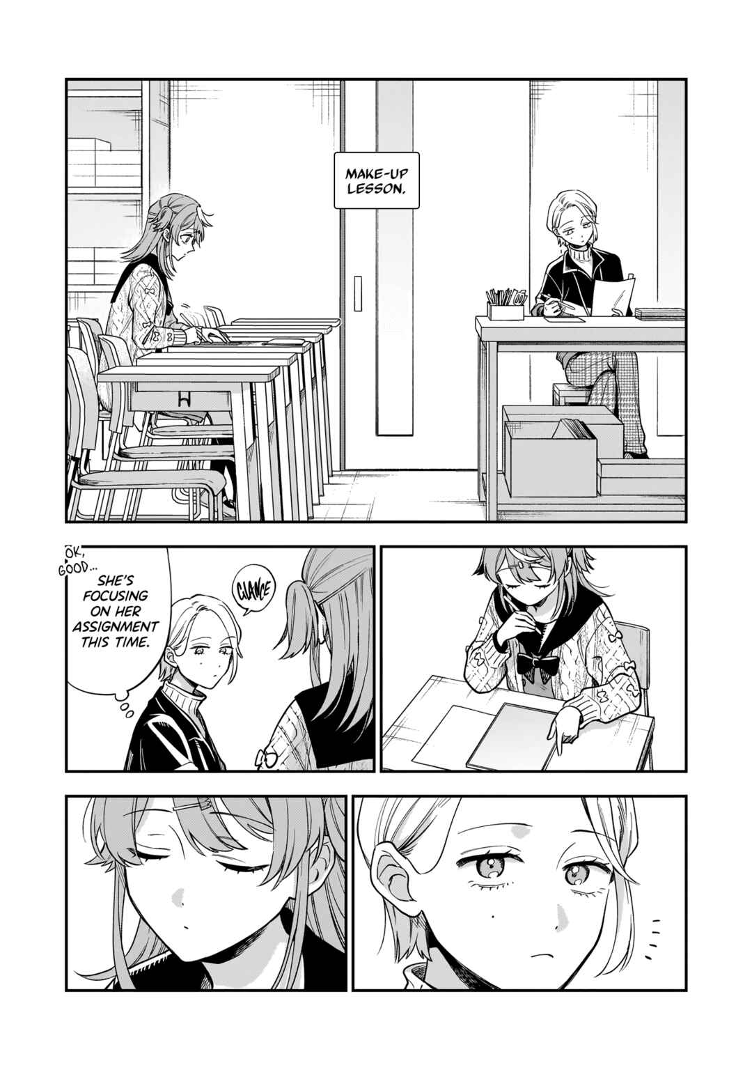 Neko ni Hakucho, Hotaru ni Koban Chapter 6.2 - Page 1