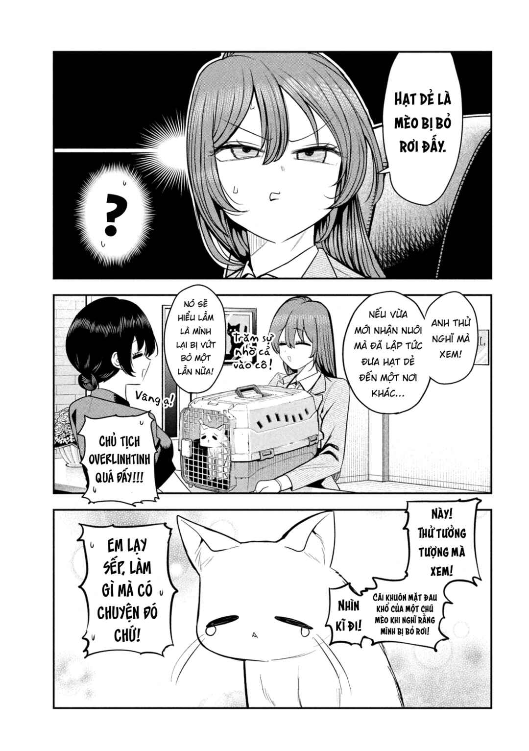 Shachou to Sake to Hoshi Chapter 26 - Page 10