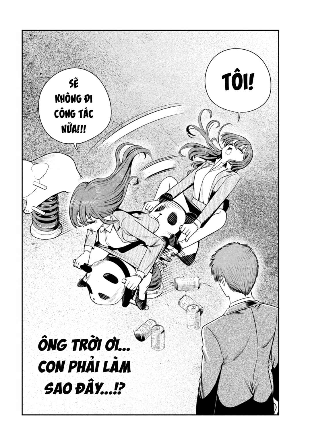 Shachou to Sake to Hoshi Chapter 26 - Page 13