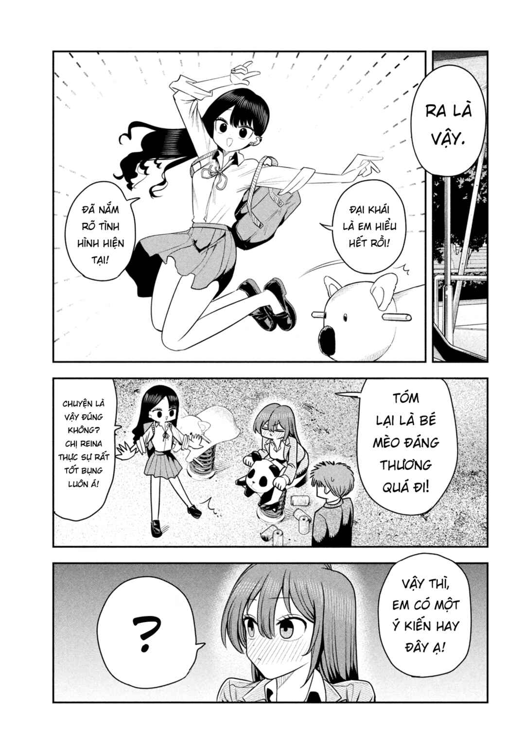 Shachou to Sake to Hoshi Chapter 26 - Page 16