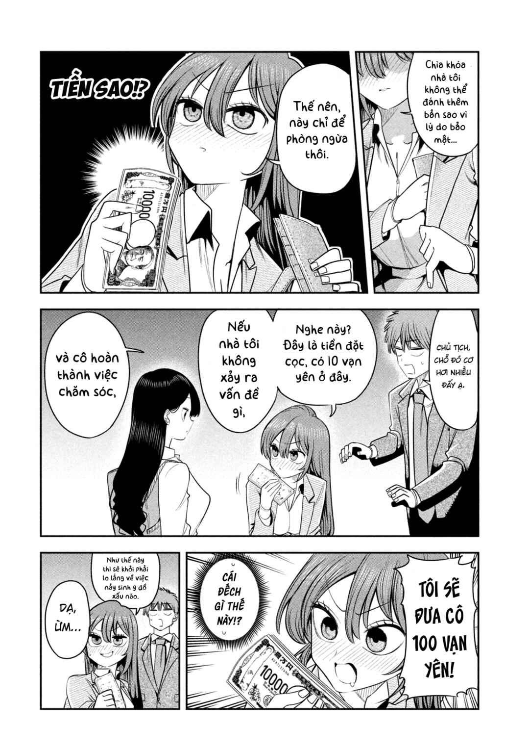 Shachou to Sake to Hoshi Chapter 26 - Page 19
