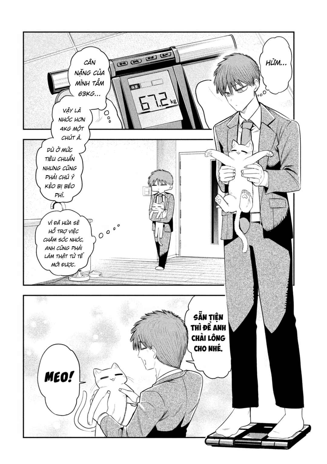 Shachou to Sake to Hoshi Chapter 26 - Page 5