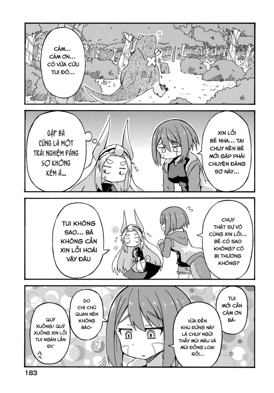 Tyra & Cera Chapter 3 - Page 17