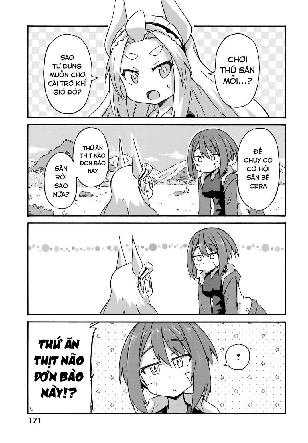 Tyra & Cera Chapter 3 - Page 5