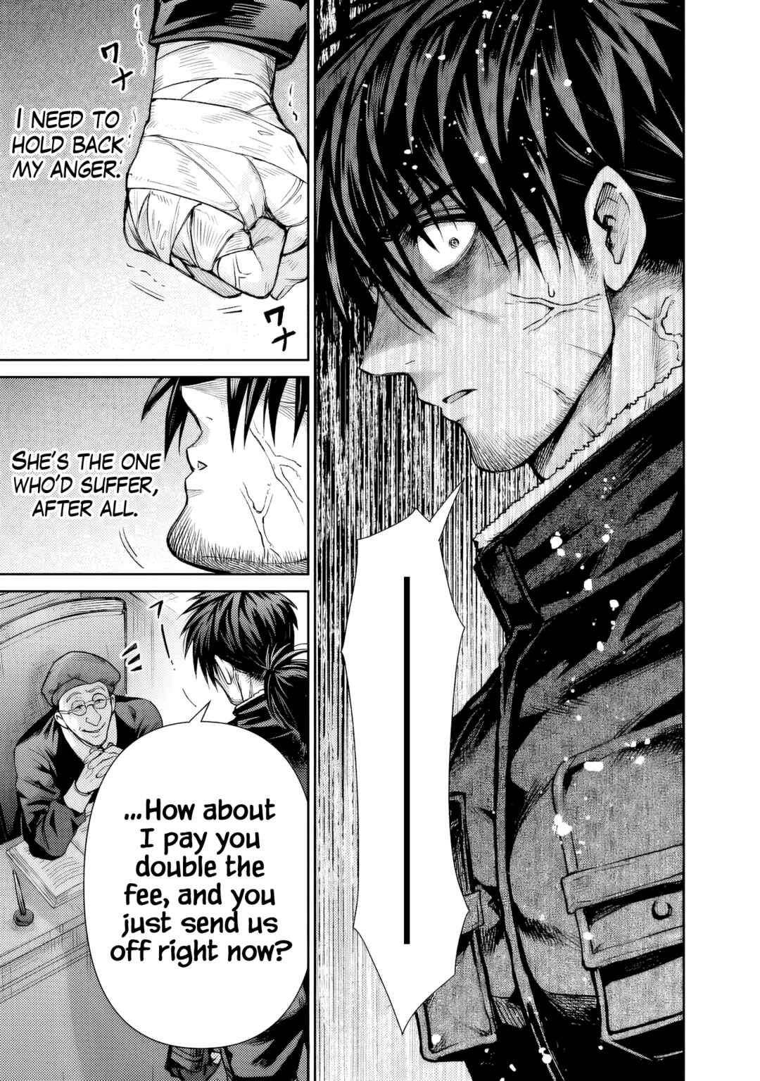 Boroboro no Elf-san wo Shiawase ni Suru Kusuriuri-san Chapter 9 - Page 8