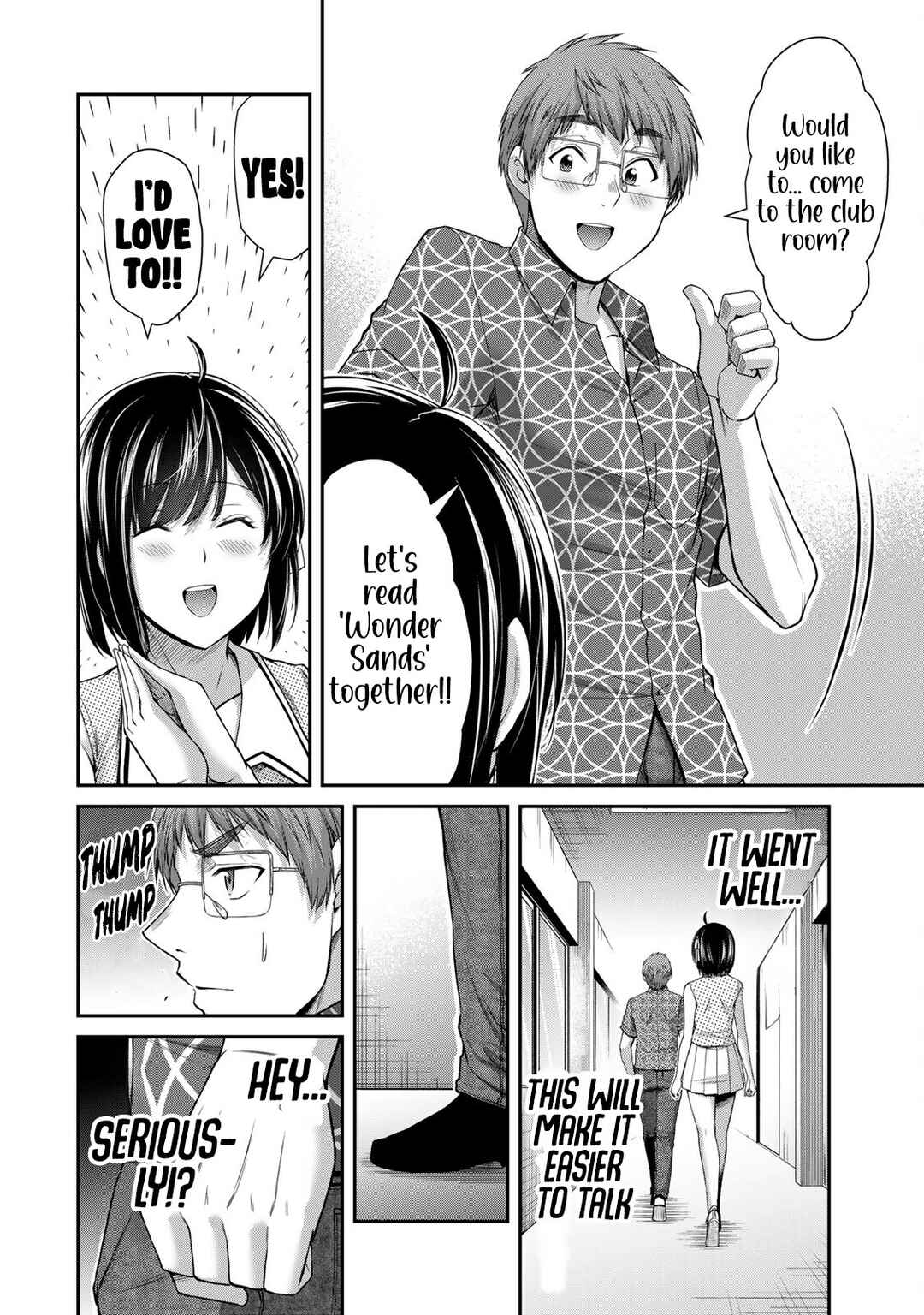 Guilty Circle Chapter 129 - Page 12