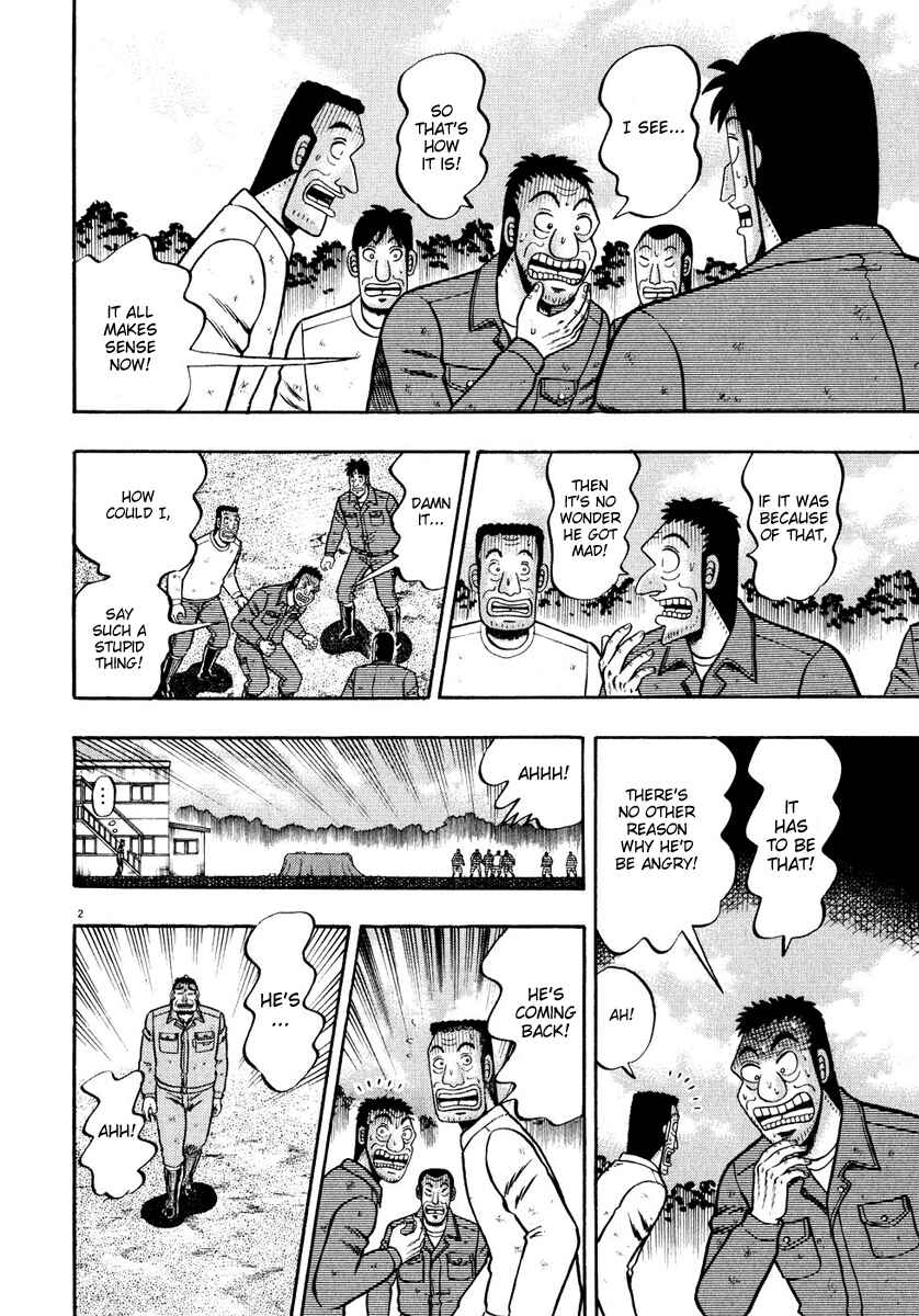 The Legend of the Strongest Man Kurosawa Chapter 51 - Page 2