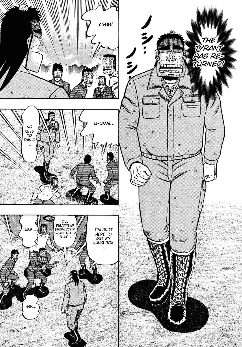 The Legend of the Strongest Man Kurosawa Chapter 51 - Page 3