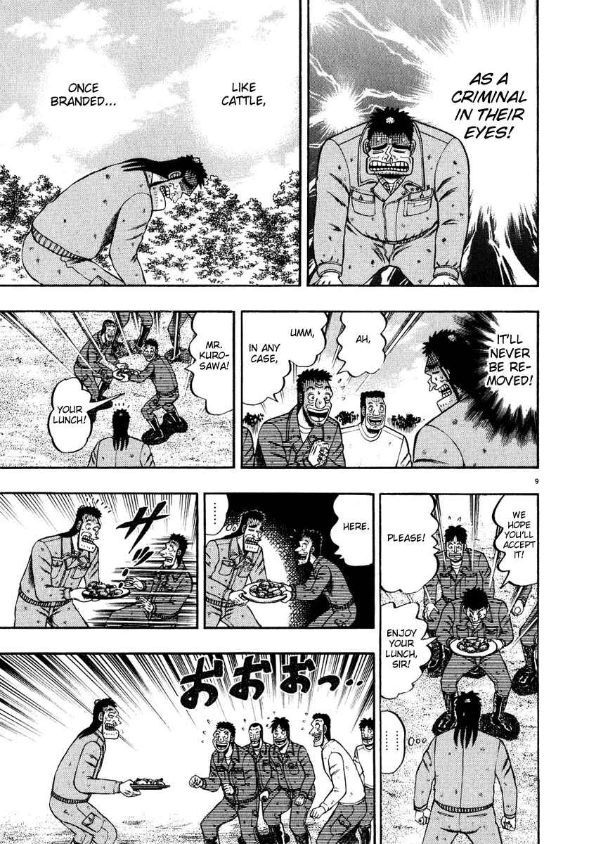 The Legend of the Strongest Man Kurosawa Chapter 51 - Page 9