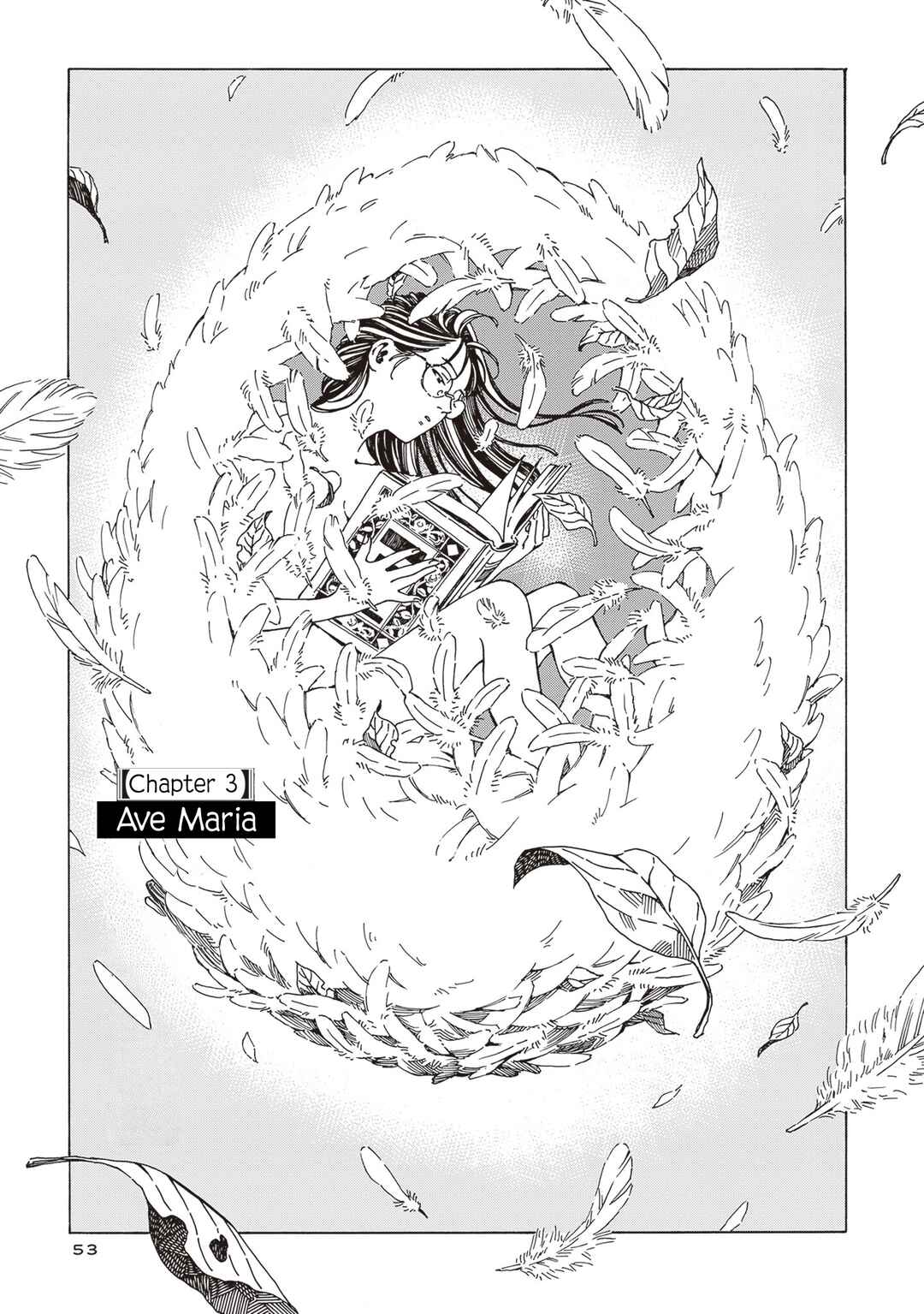 Hon nara Uru hodo - Furuhonya Juugatsudou to Sono Kyaku Chapter 3 - Page 1