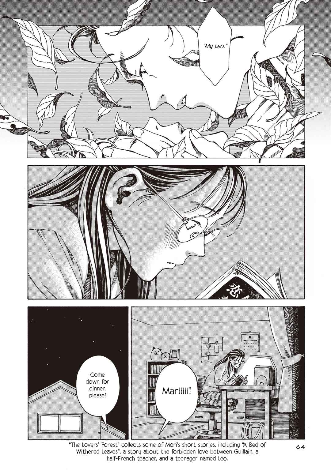 Hon nara Uru hodo - Furuhonya Juugatsudou to Sono Kyaku Chapter 3 - Page 12