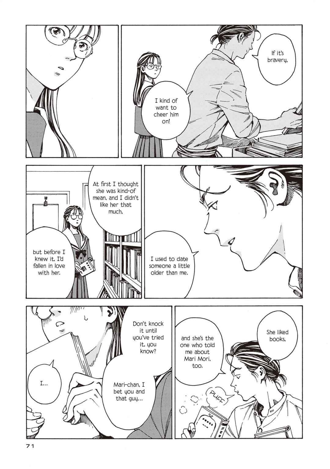 Hon nara Uru hodo - Furuhonya Juugatsudou to Sono Kyaku Chapter 3 - Page 19