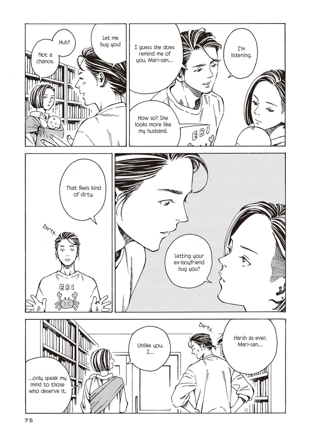 Hon nara Uru hodo - Furuhonya Juugatsudou to Sono Kyaku Chapter 3 - Page 23