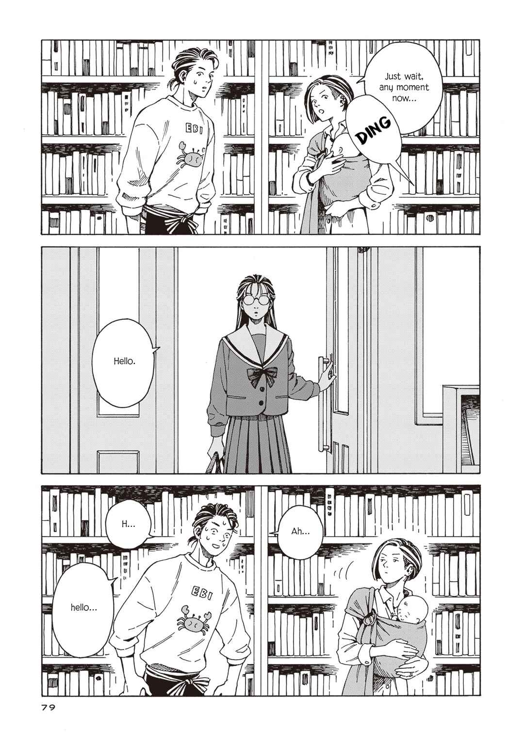 Hon nara Uru hodo - Furuhonya Juugatsudou to Sono Kyaku Chapter 3 - Page 27