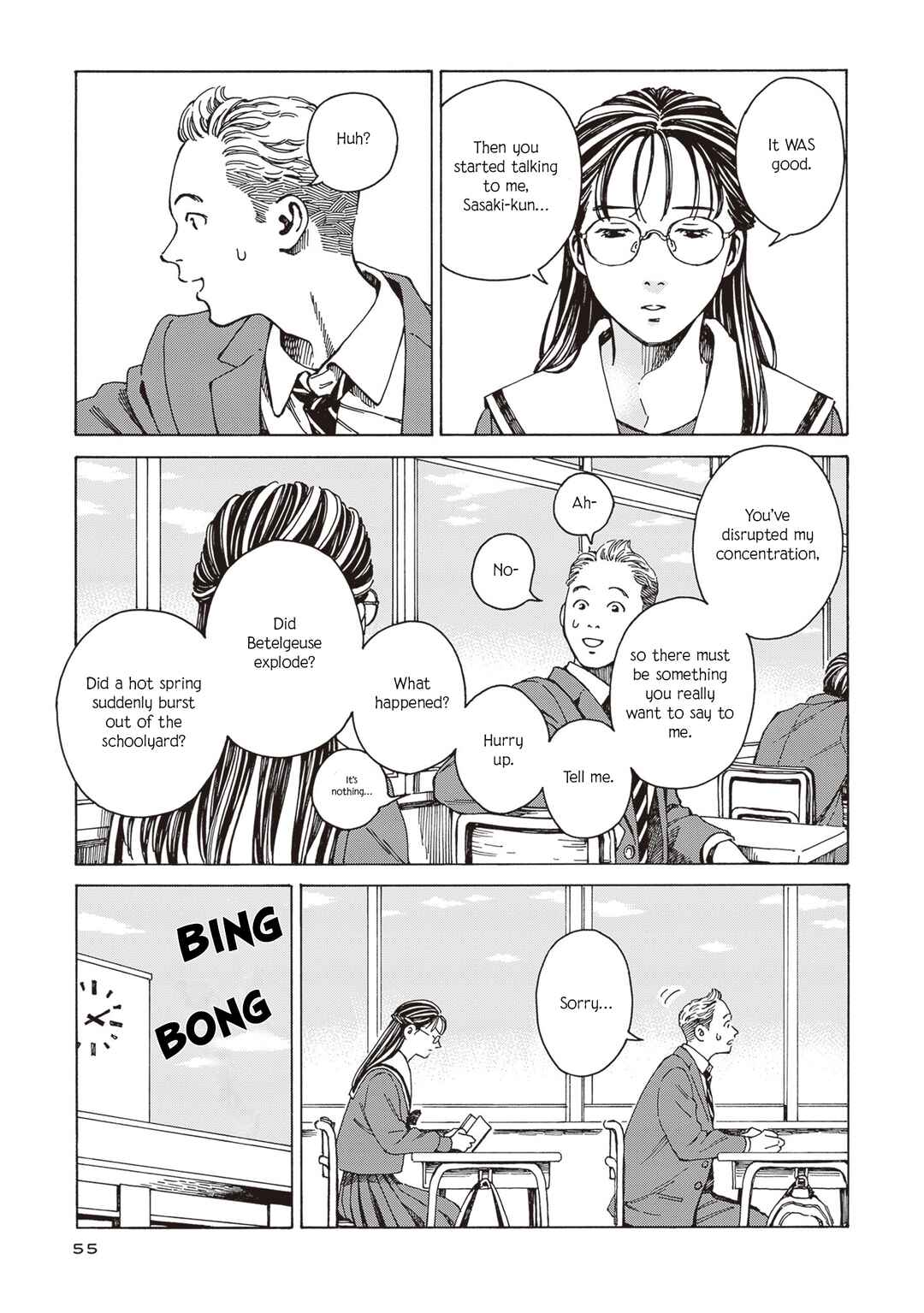 Hon nara Uru hodo - Furuhonya Juugatsudou to Sono Kyaku Chapter 3 - Page 3