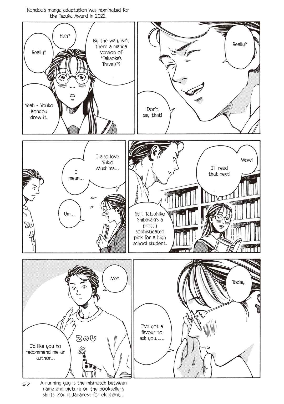 Hon nara Uru hodo - Furuhonya Juugatsudou to Sono Kyaku Chapter 3 - Page 5