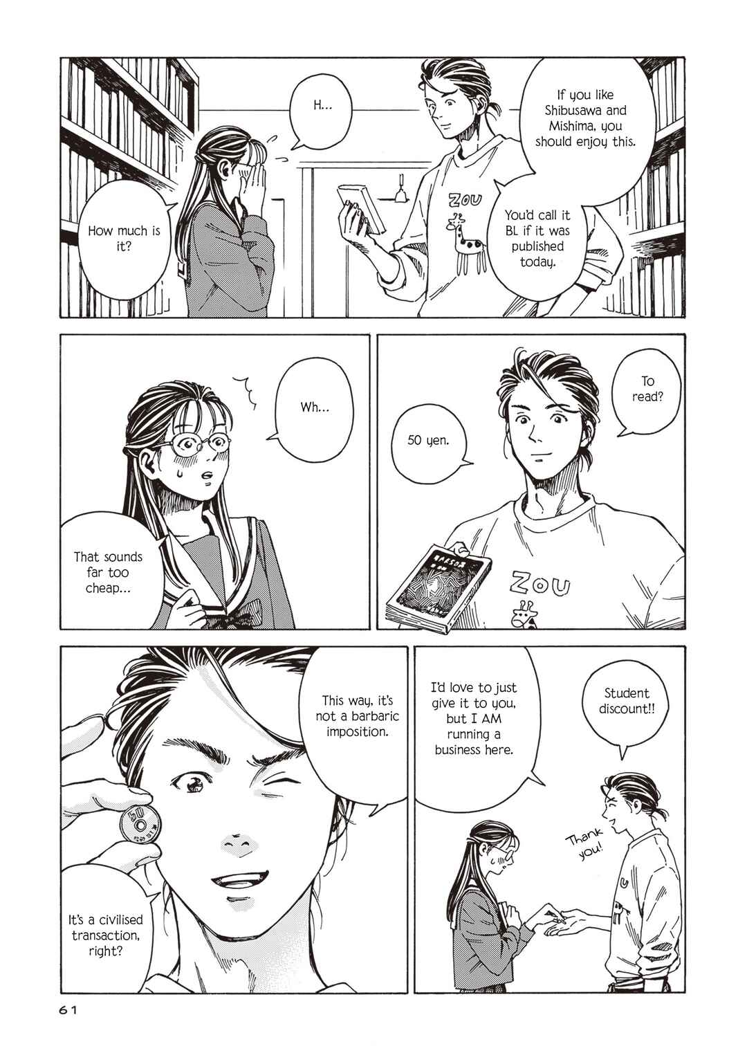 Hon nara Uru hodo - Furuhonya Juugatsudou to Sono Kyaku Chapter 3 - Page 9