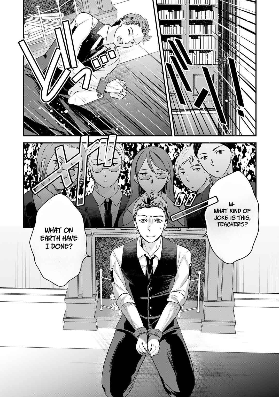 Koun-chi 999 no Watashi, Sokushi Mahou ga Zettai ni Seikou suru no de Sekai Saikyou desu: Mahou-chi 1 de Tsuihousaremashita ga, Kakuritsu Cheat de Moriagaru Chapter 18 - Page 12