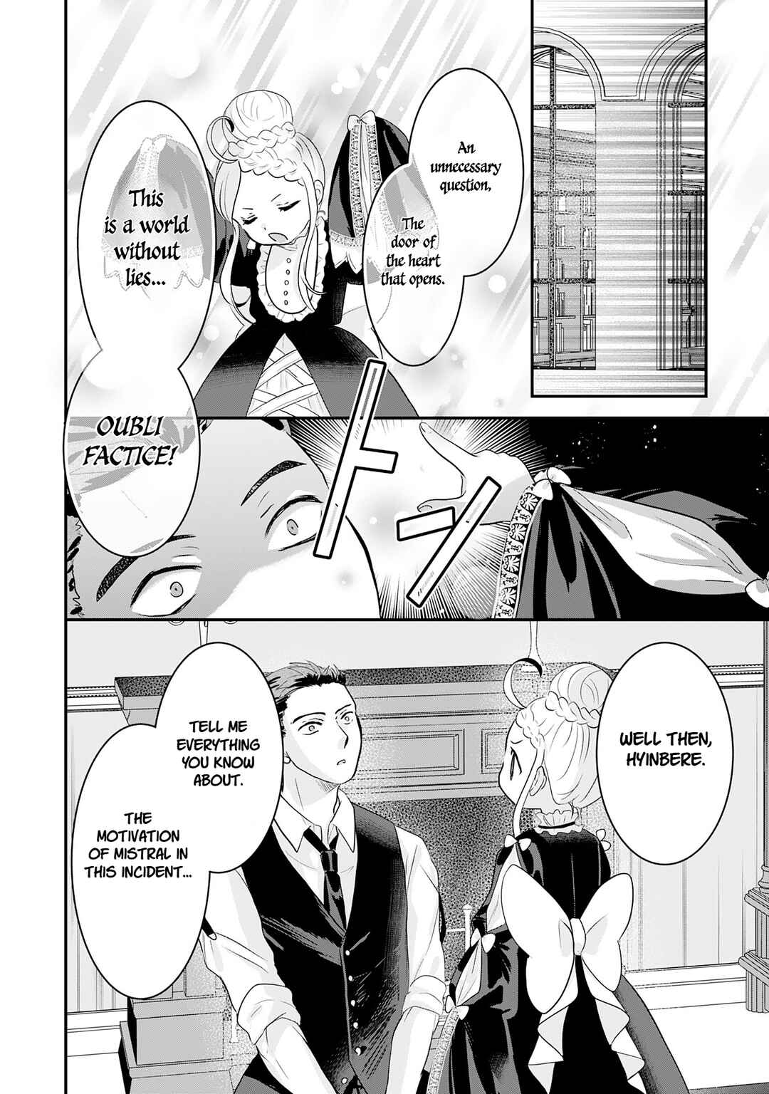 Koun-chi 999 no Watashi, Sokushi Mahou ga Zettai ni Seikou suru no de Sekai Saikyou desu: Mahou-chi 1 de Tsuihousaremashita ga, Kakuritsu Cheat de Moriagaru Chapter 18 - Page 20