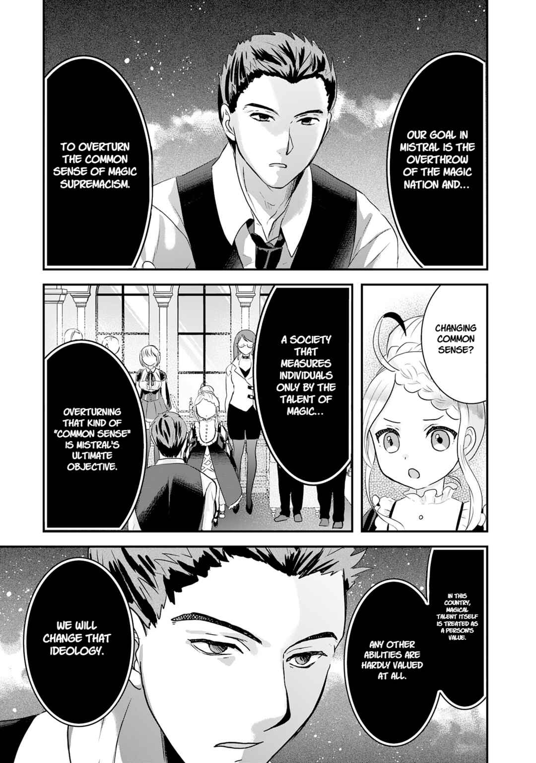 Koun-chi 999 no Watashi, Sokushi Mahou ga Zettai ni Seikou suru no de Sekai Saikyou desu: Mahou-chi 1 de Tsuihousaremashita ga, Kakuritsu Cheat de Moriagaru Chapter 18 - Page 21