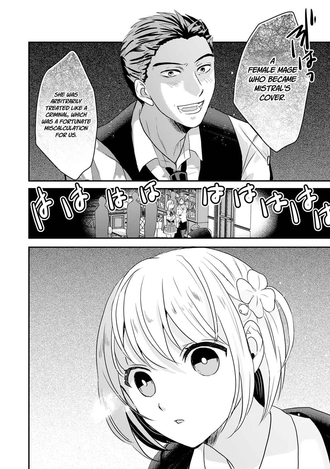 Koun-chi 999 no Watashi, Sokushi Mahou ga Zettai ni Seikou suru no de Sekai Saikyou desu: Mahou-chi 1 de Tsuihousaremashita ga, Kakuritsu Cheat de Moriagaru Chapter 18 - Page 32