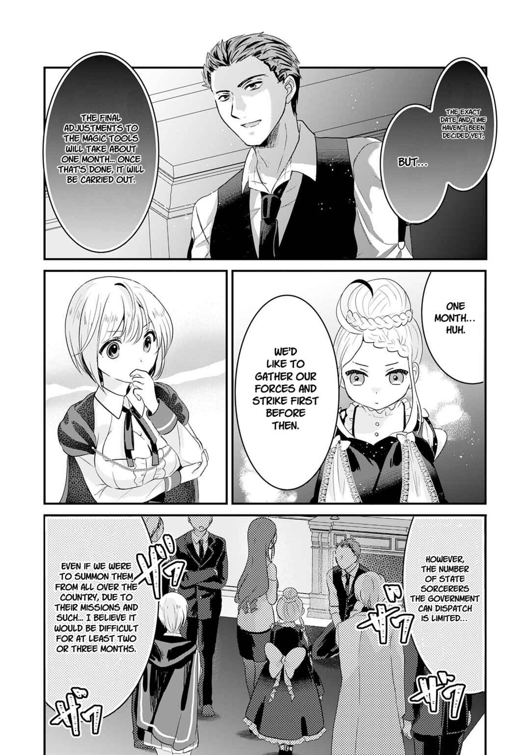 Koun-chi 999 no Watashi, Sokushi Mahou ga Zettai ni Seikou suru no de Sekai Saikyou desu: Mahou-chi 1 de Tsuihousaremashita ga, Kakuritsu Cheat de Moriagaru Chapter 18 - Page 36