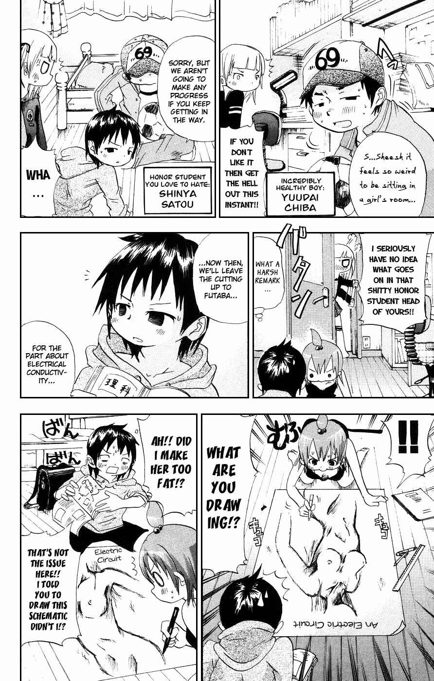 Mitsudomoe Chapter 18 - Page 2