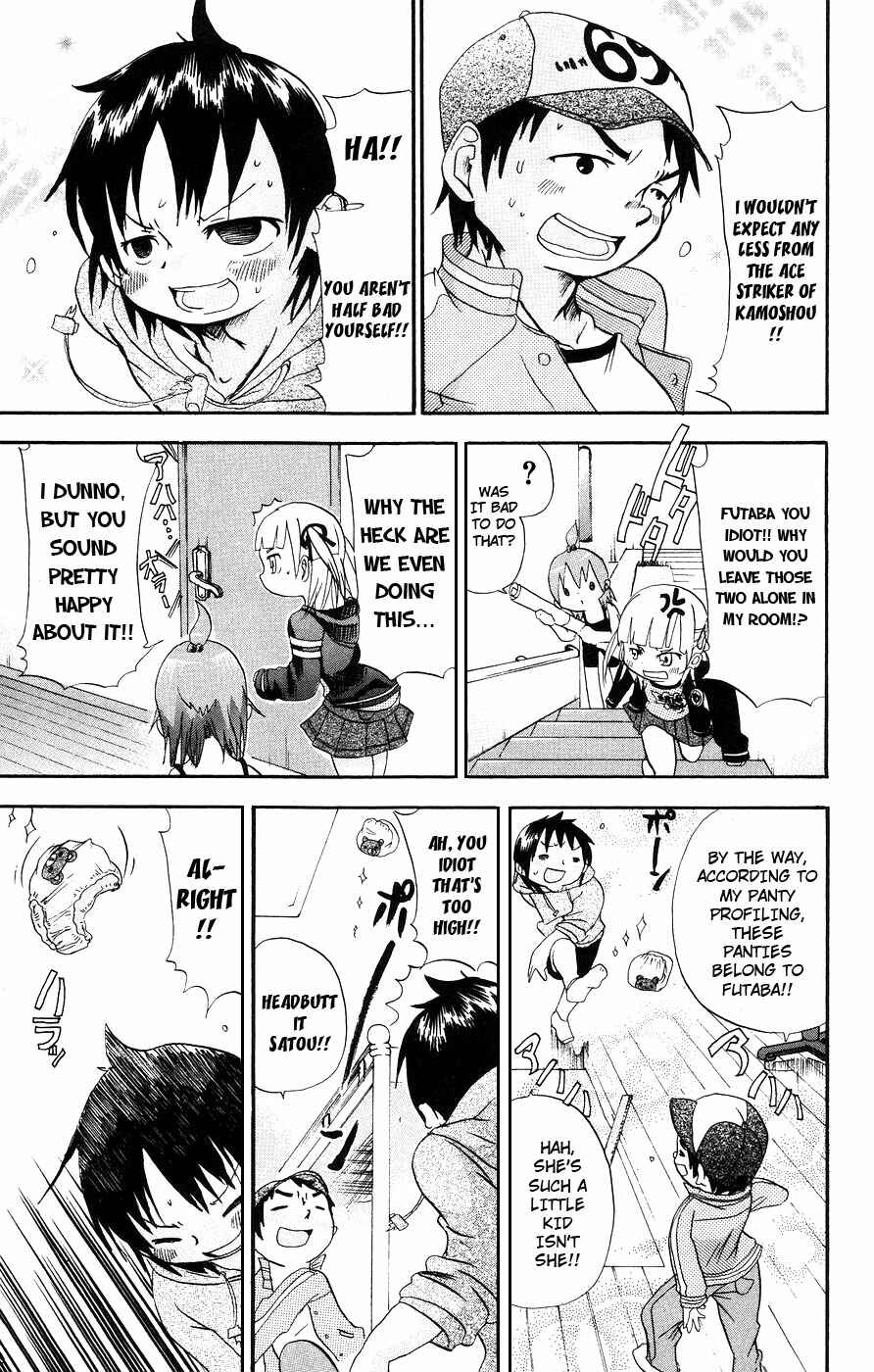 Mitsudomoe Chapter 18 - Page 7