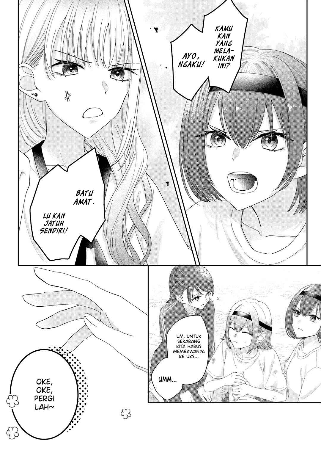 Kimi Meku Yoru ni Kogarete Chapter 15 - Page 1