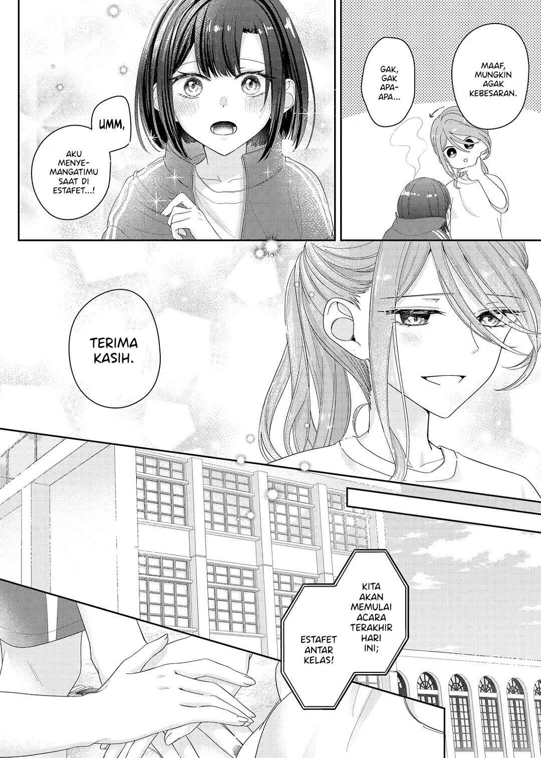 Kimi Meku Yoru ni Kogarete Chapter 15 - Page 15