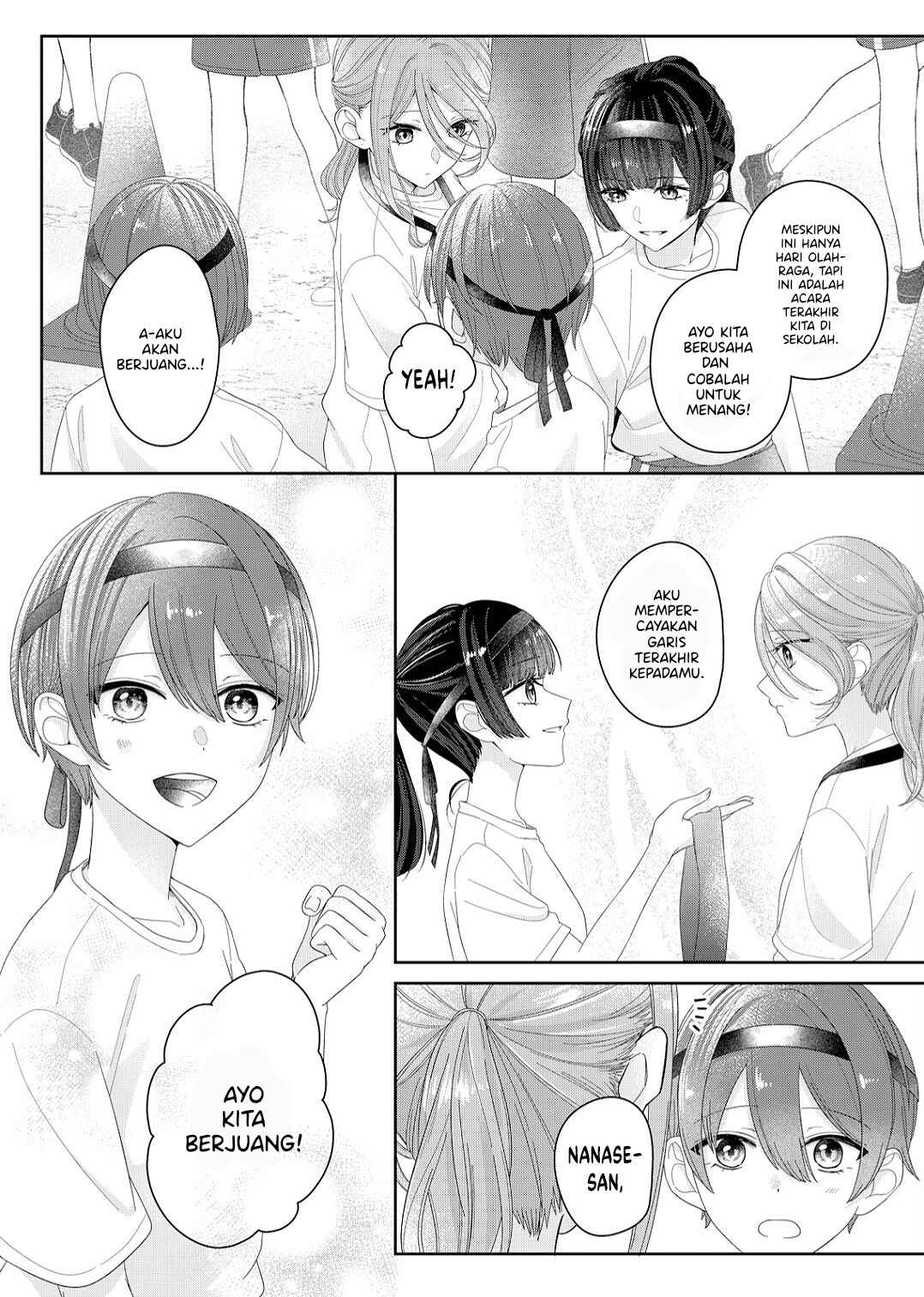 Kimi Meku Yoru ni Kogarete Chapter 15 - Page 16