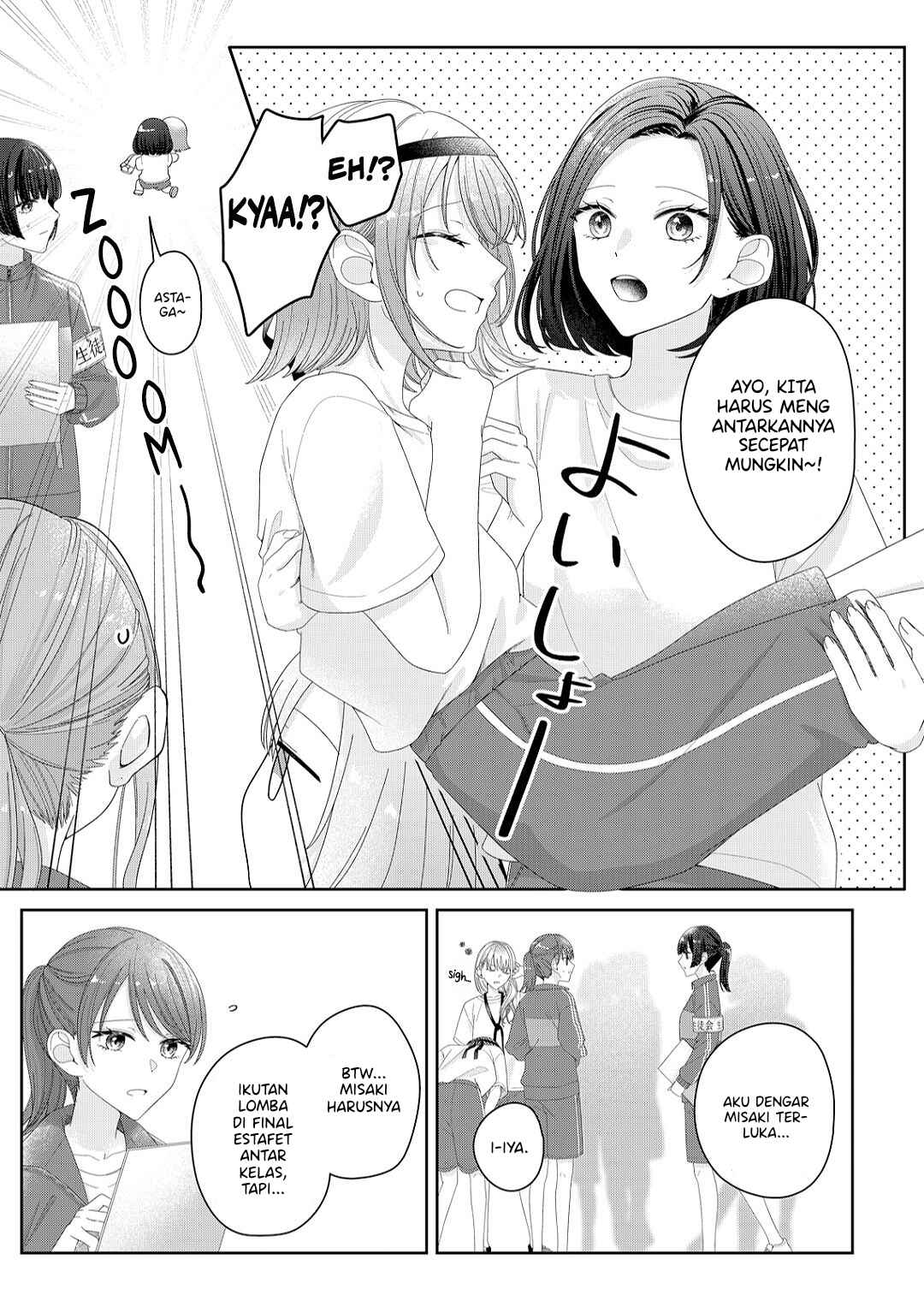 Kimi Meku Yoru ni Kogarete Chapter 15 - Page 2