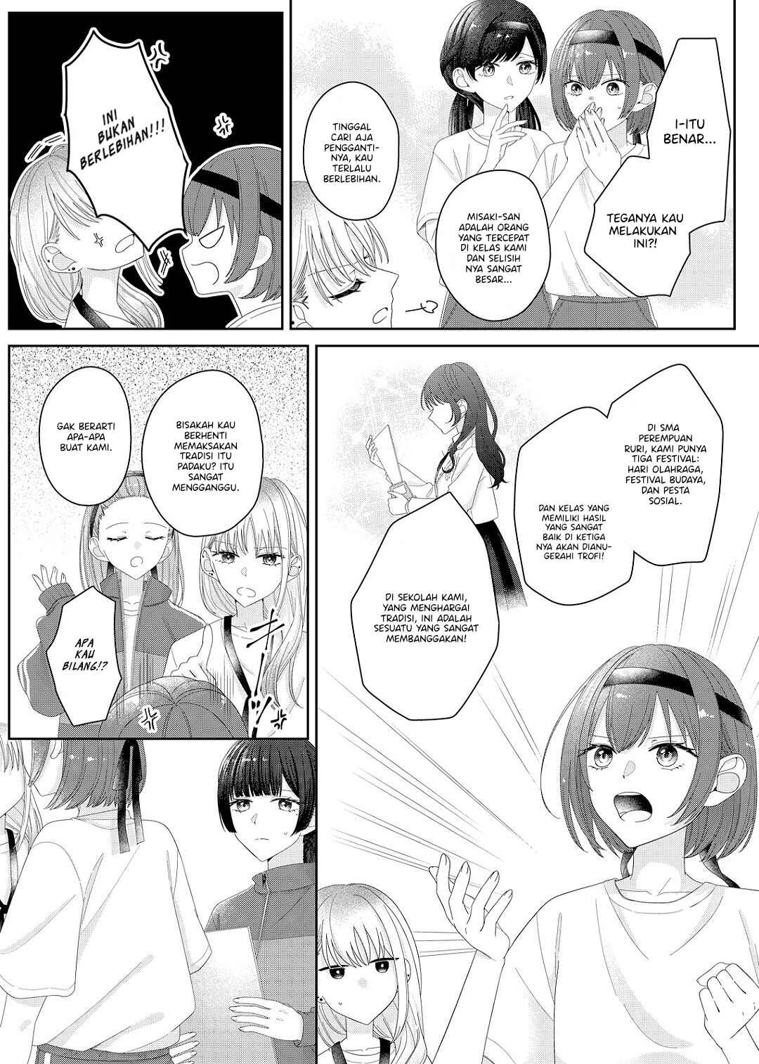 Kimi Meku Yoru ni Kogarete Chapter 15 - Page 3