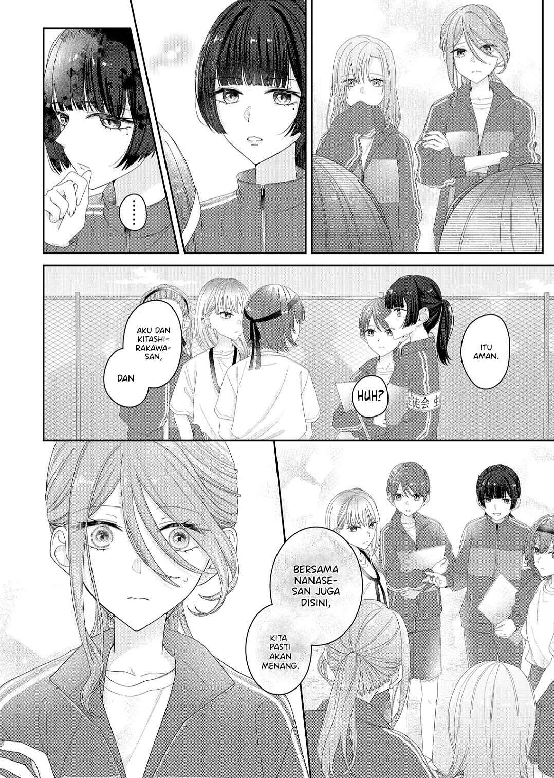 Kimi Meku Yoru ni Kogarete Chapter 15 - Page 4